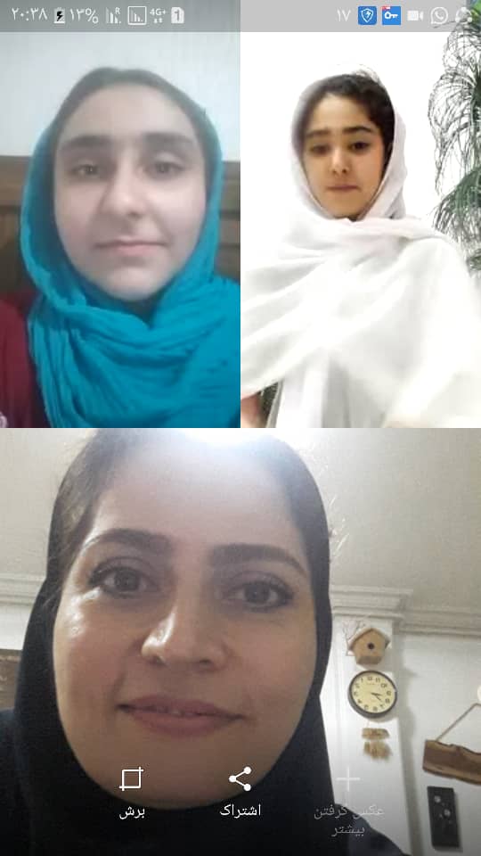 پرسش و پاسخ آنلاین توسط خانم بزم آرا پایه پنجم «ب»